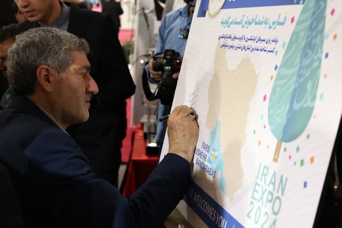 وزیر کشور: حدود ۷۰۰ همت برنامه سرمایه گذاری در استان فارس تعریف شد