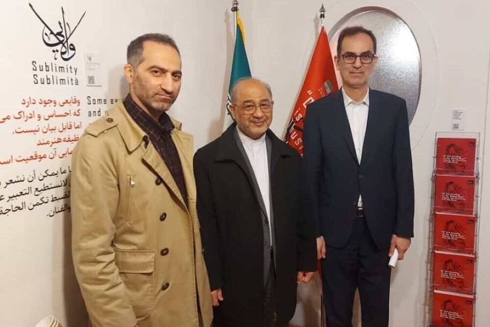 حضور ایران در بزرگترین همایش هنری جهان در ایتالیا