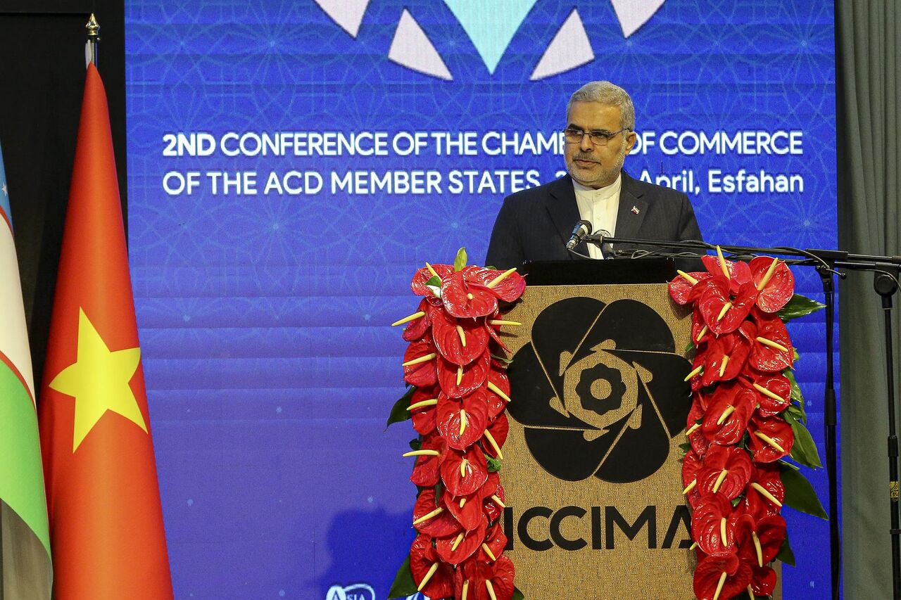 'ACD summit aims to foster cooperation for economic growth'