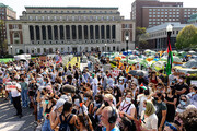 Die Columbia University in New York begann damit, Studenten zu suspendieren