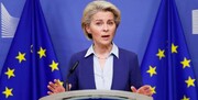 Präsidentin der Europäischen Kommission: Israels Angriff auf Rafah ist völlig inakzeptabel