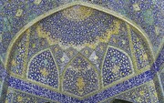 «کاشی هفت‌ رنگ» اصفهان به ثبت جهانی رسید
