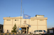 یوناما حمله تروریستی به مسجد هرات را محکوم کرد