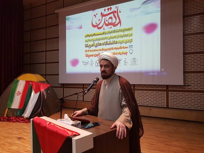 دانشگاهیان و کادر درمان مشهد در حمایت از جنبش دانشجویی همبستگی با غزه در آمریکا تجمع کردند