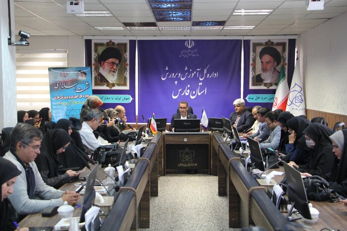 چهار هزار و ۲۰۶ معلم جدید در فارس استخدام میشوند