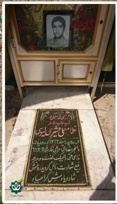 پیکر شهید عشیری پس از ۴۲ سال شناسایی شد