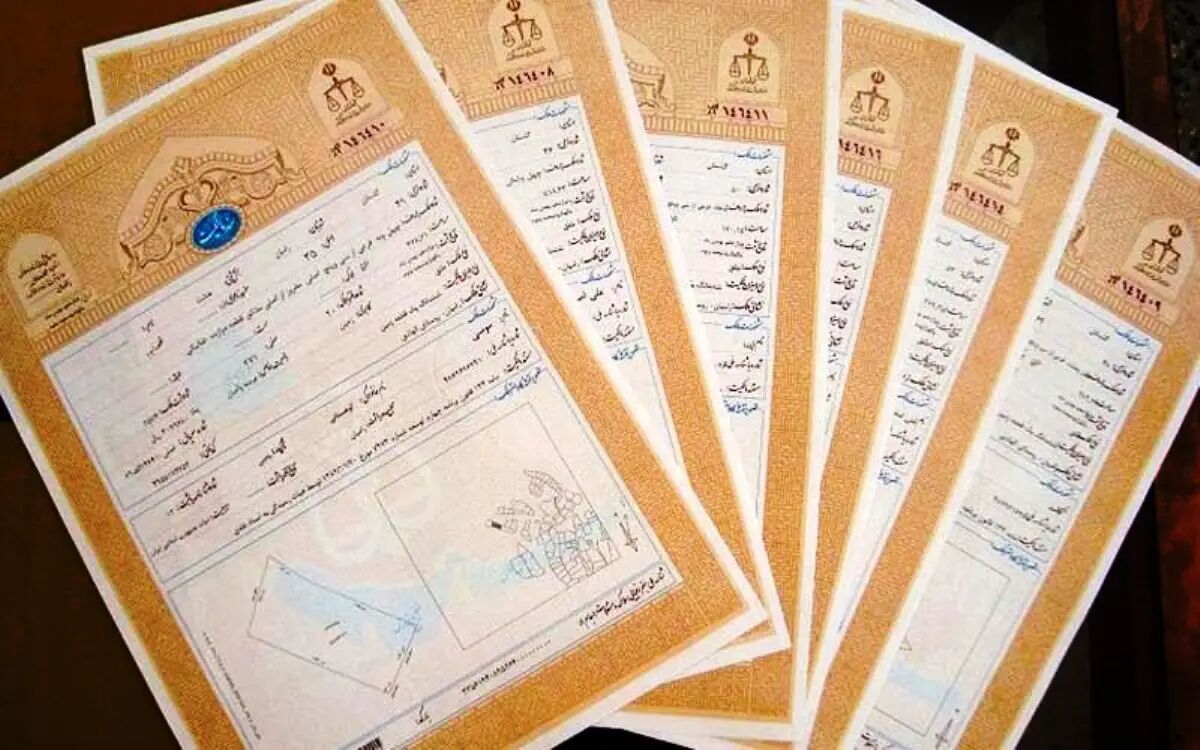 صدور ۱۲ هزار جلد سند برای روستاهای خوزستان هدفگذاری شده است