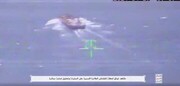 Die jemenitische Armee veröffentlichte das Video des Angriffs auf das israelische Schiff