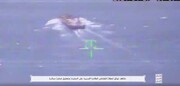 Ejército yemení publica el vídeo del ataque con drones al barco isarelí Cyclades