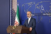 Пресс-секретарь МИД Ирана назвал глобальным требованием лозунг « Освободите Палестину»