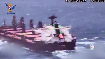 Yémen : les médias militaires diffusent des scènes de tir d'un navire israélien avec un drone