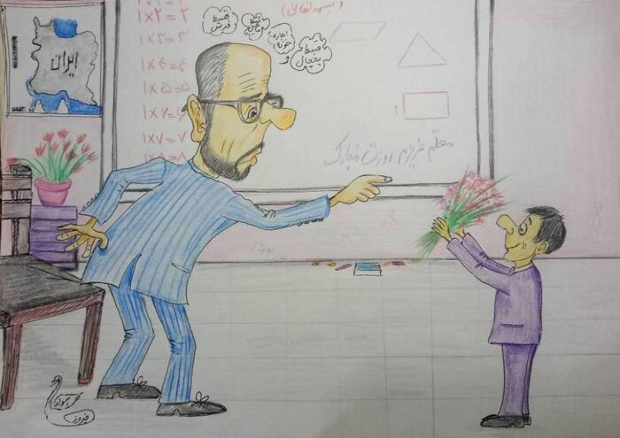 سیمای معلم در آثار کاریکاتوریست اردبیلی