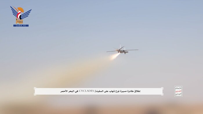 Les médias militaires diffusent des scènes de tir d'un navire israélien avec un drone