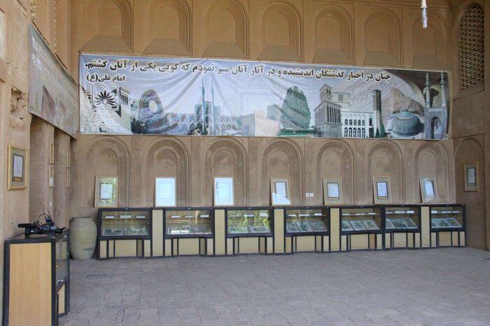 خانه لاریها در یزد، نمونهای اصیل از خانههای کویری