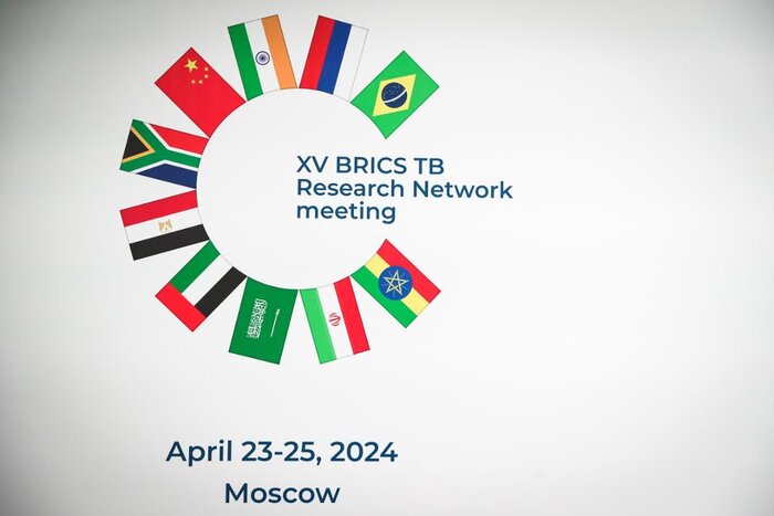 ۲۰ رویداد مهم گروه بریکس در یک ماه آینده