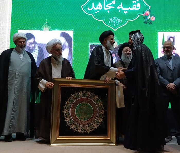 آیین نکوداشت نیم قرن مجاهدت فقیه بزرگوار آیت الله موسوی جزایری برگزار شد