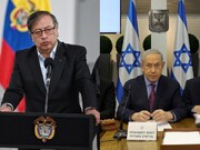 El Ministerio de Exteriores de Colombia: Bogotá no puede ser cómplice de Israel