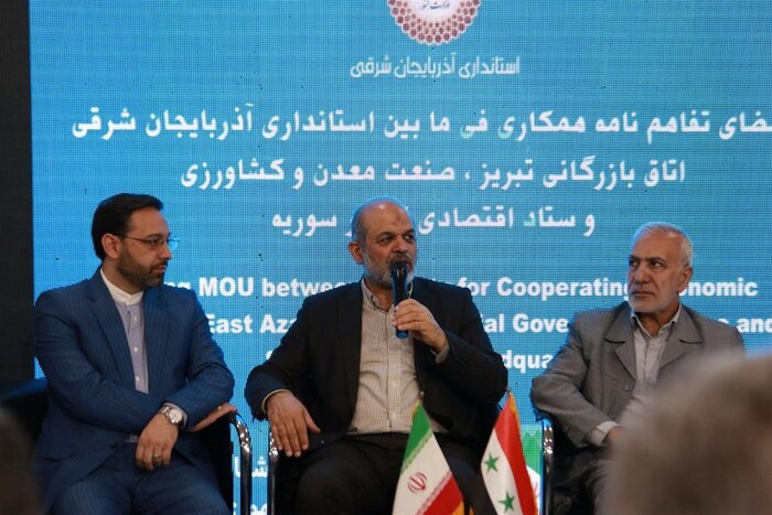 تجلی توانمندی های صادراتی آذربایجان شرقی در اکسپو ۲۰۲۴