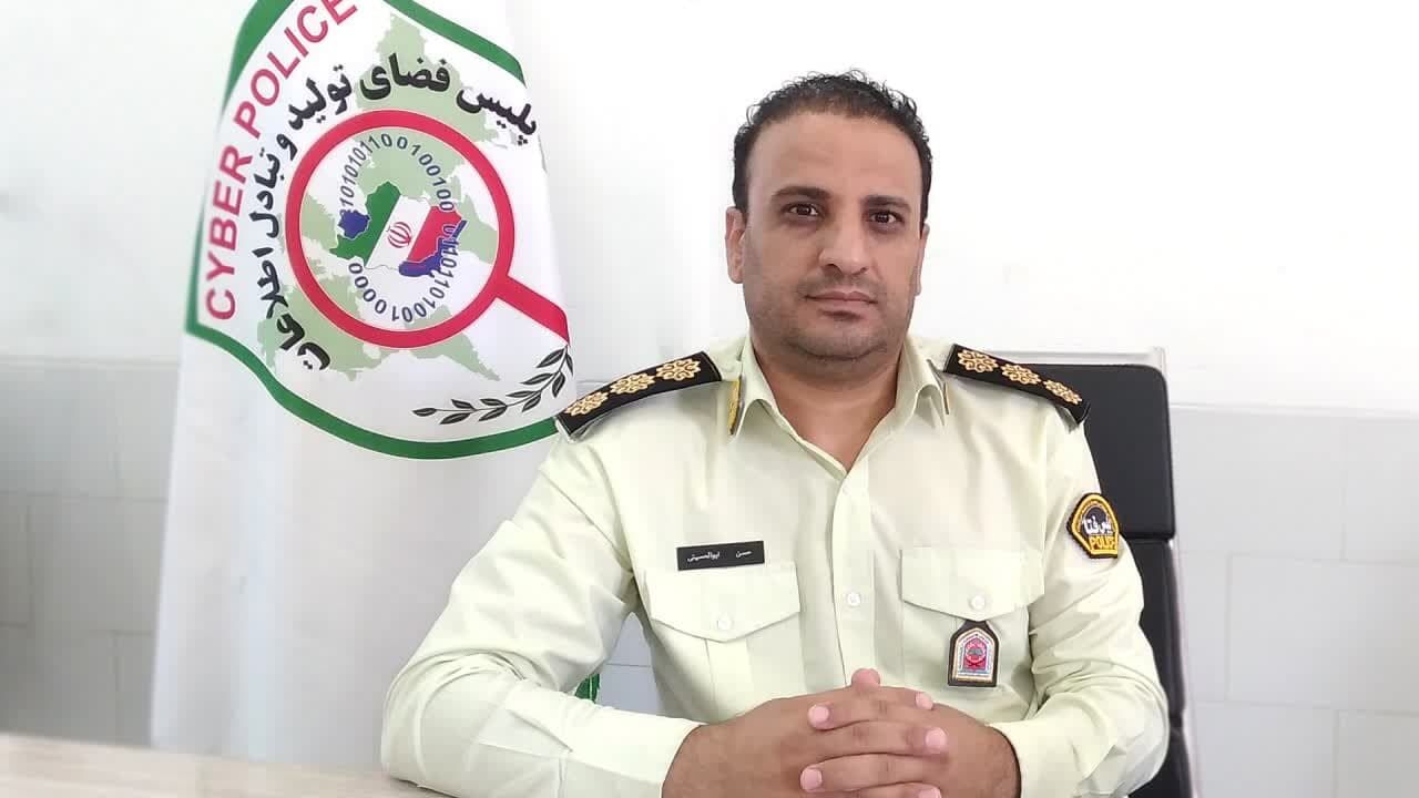 رییس پلیس فتا یزد بر توجه به امنیت کارگران در فضای مجازی تاکید کرد