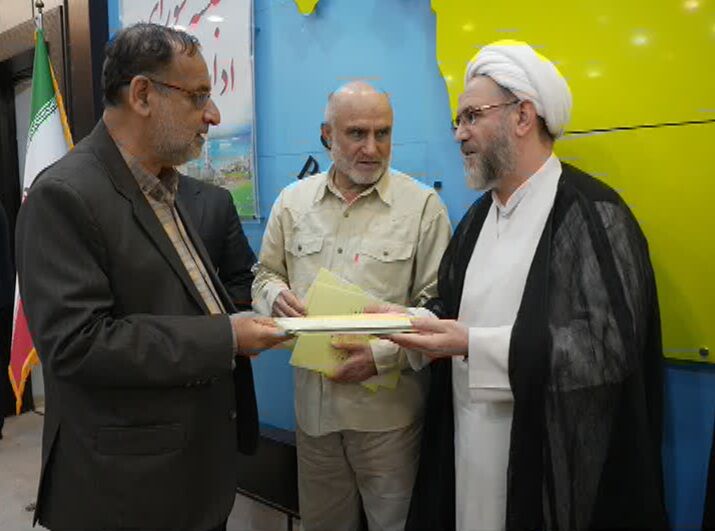 اعضای شبکه پیگیری اجرای قانون اساسی در بوشهر منصوب شدند