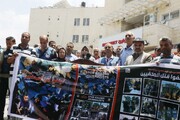 صحفيو غزة يحييون اليوم العالمي لحرية الصحافة بالدعوة لوقف الاعتداءات بحقهم