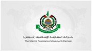 حماس تطالب إجبار الاحتلال على الكشف عن مصير الأسرى من غزة