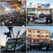 فعالیت ستاد نامزدهای انتخابات مجلس در کرمانشاه آغاز شد/ تبلیغات زیر بارش باران