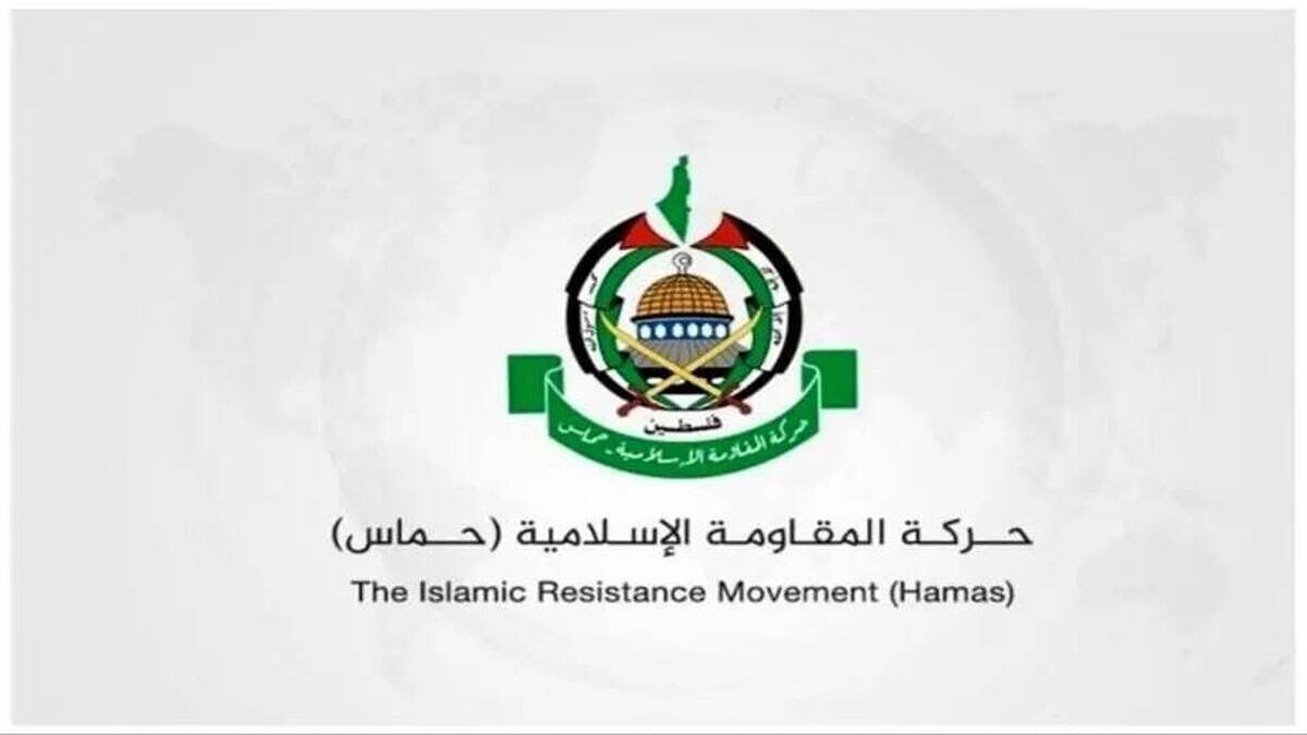 تمام ممالک صیہونی حکومت سے تعلقات منقطع کرلیں، حماس کا مطالبہ