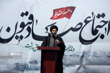 La reunión del pueblo de Teherán con motivo del aniversario del martirio del Imam Sadeq (P)