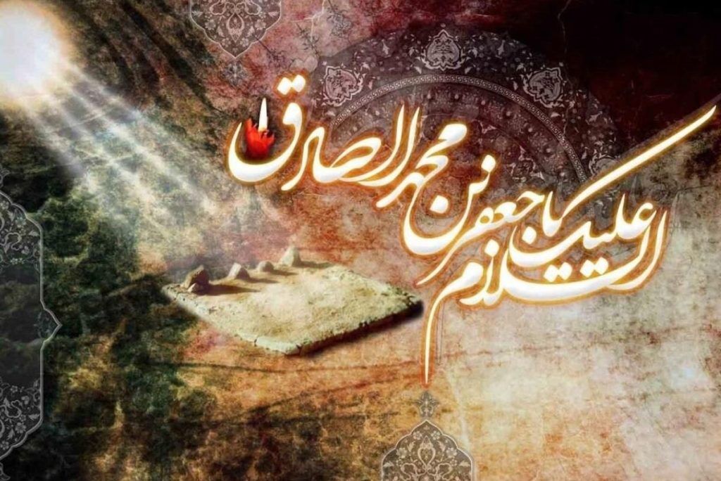 مردم تربت‌حیدریه در سالروز شهادت رییس مکتب فقه جعفری اشک ماتم ریختند