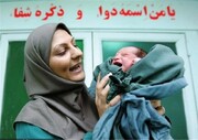 شاهدی برای نخستین اشک‌ها و لبخندها