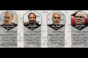 راه‌یافتگان به مرحله دوم انتخابات مجلس شورای اسلامی در کرمانشاه را بیشتر بشناسیم