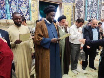 Le déplacement du chef des musulmans chiites du Mali à la ville sainte de Qom