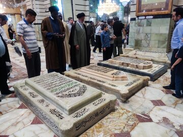 Le déplacement du chef des musulmans chiites du Mali à la ville sainte de Qom