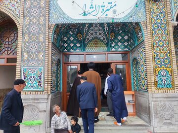 Le déplacement du chef des musulmans chiites du Mali à la ville sainte de Qom
