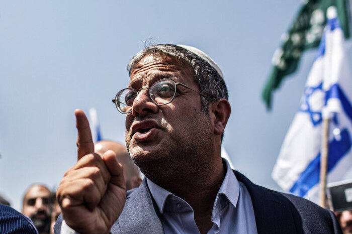 Netanyahu in midst of public, far-right allies’ pressures