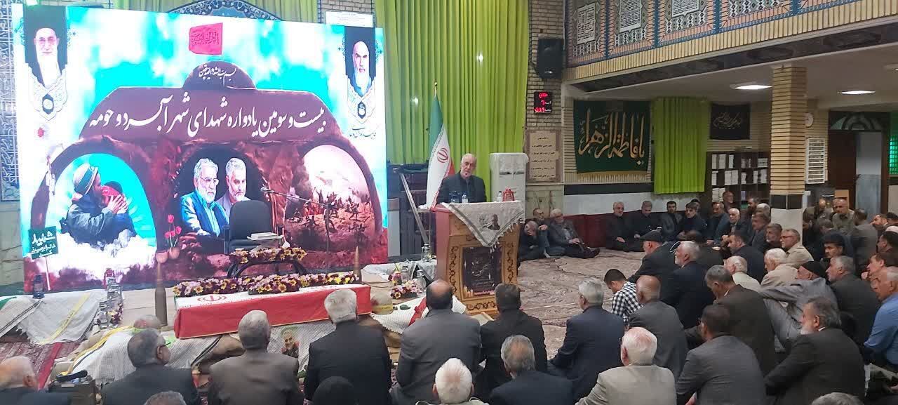 استاندار تهران: اهداف و اراده ایران در تحولات منطقه و جهان موثر است