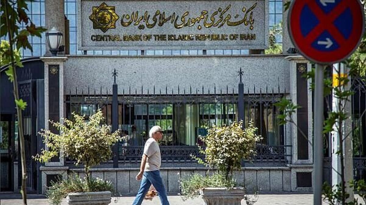 قدردانی اتاق بازرگانی ایران از اقدامات بانک مرکزی برای ایجاد آرامش در بازار ارز
