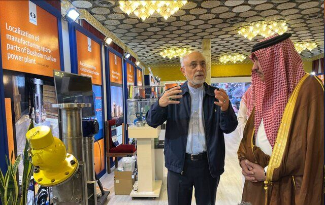 سفیر عربستان در کنفرانس بین‌المللی هسته‌ای اصفهان حاضر شد