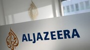 Die Schließung von Al Jazeera ist eine Verletzung der Meinungsfreiheit