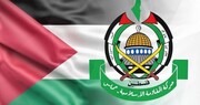 Hamas says it has accepted Gaza ceasefire proposal