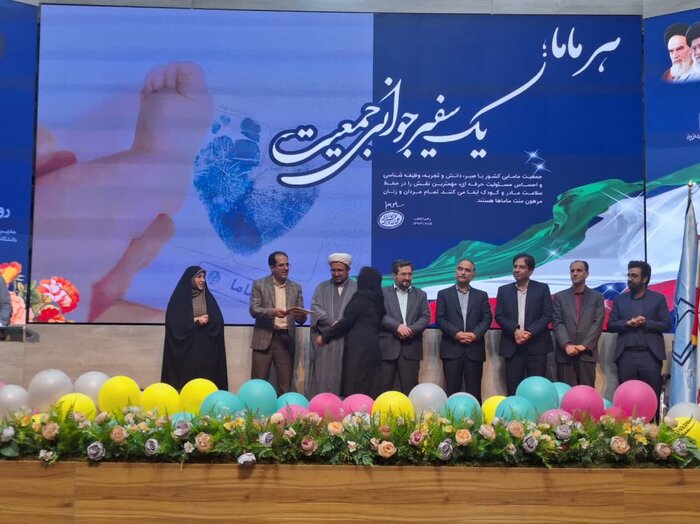 ۱۲۳ مادر باردار در خراسان جنوبی از سقط جنین منصرف شدند