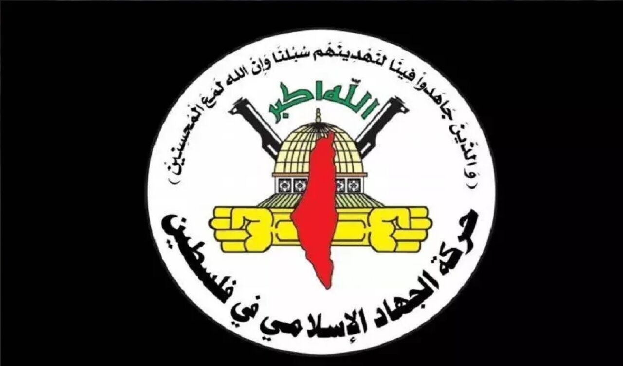 Islamic Jihad says Palestinians steadfast after 76 years of occupation