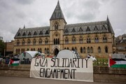 Oxford ve Cambridge üniversitelerinin öğrencileri Filistin'e  destek hareketine katıldı