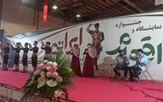 فیلم | برپایی جشنواره و نمایشگاه اقوام ایرانی در زنجان