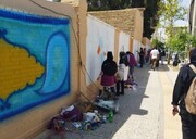 دیوارهای شیراز میزبان جشنواره‌ای هنری