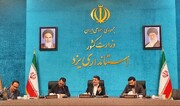 استاندار یزد: اسناد ملی، بعنوان هویت جامعه باید حفظ شود