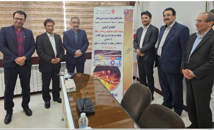 نخستین سامانه پایش هوشمند روشنایی معابر کشور در مشهد راه اندازی شد