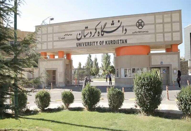 دانشگاه کردستان در جایگاه پنجم دانشگاه‌های جامع وزارت علوم قرار گرفت