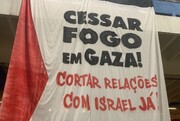 دانشجویان برزیلی هم به تظاهرات جهانی حمایت از فلسطین پیوستند